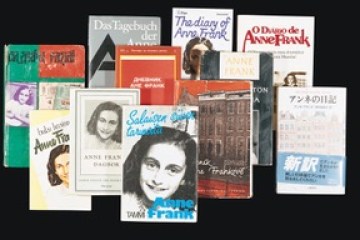 Photo of various books of Anne Frank